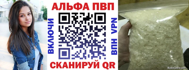 Купить наркотик аптеки Добрянка ГАШИШ  АМФЕТАМИН  COCAIN  Галлюциногенные грибы  Бошки Шишки  Мефедрон 