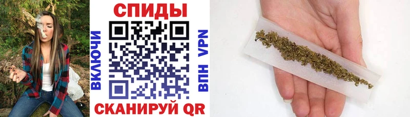 Бутират 1.4BDO  Добрянка 