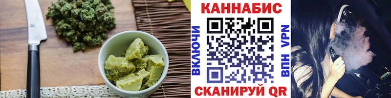 KRAKEN tor купить цена Добрянка Печенье с ТГК марихуана
