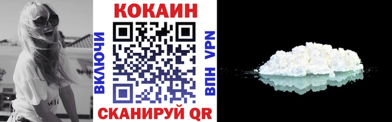 КОКАИН Fish Scale  Добрянка 