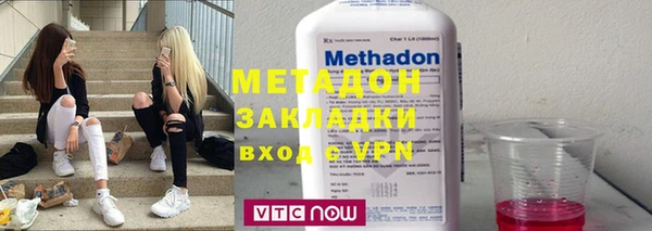 марки lsd Гусев