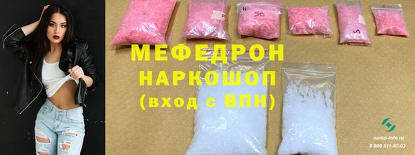 героин Гусиноозёрск
