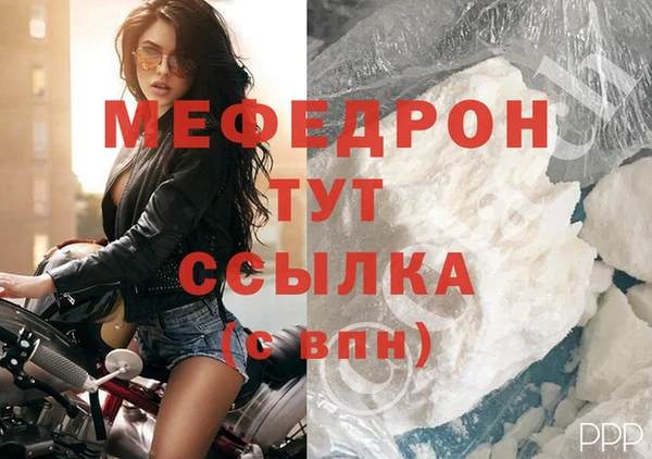 героин Гусиноозёрск