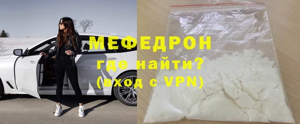 марки lsd Гусев