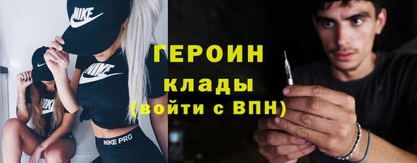 кокаин перу Дмитриев