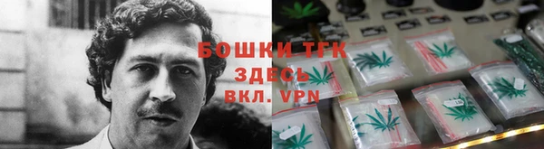 марки lsd Гусев