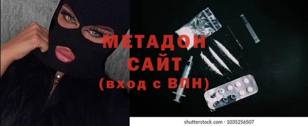 марки lsd Гусев