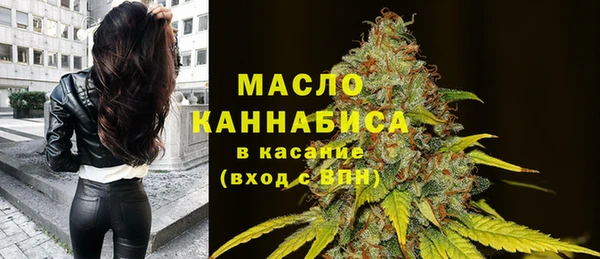 марки lsd Гусев