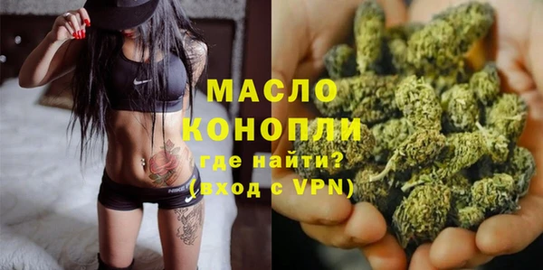 героин Гусиноозёрск