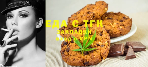 героин Гусиноозёрск