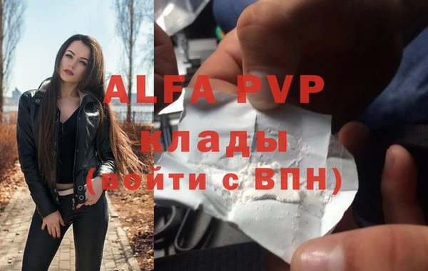 кокаин перу Дмитриев