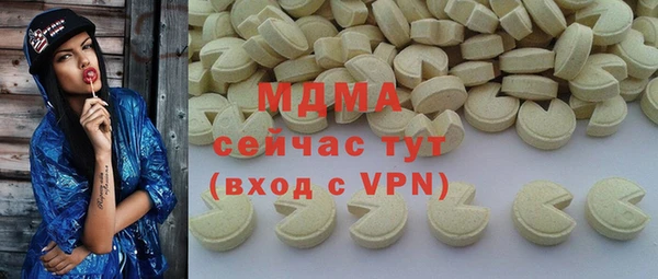 мдпв Дмитровск