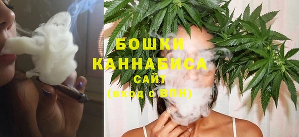марки lsd Гусев