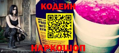 марки lsd Малоярославец