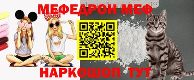 крисы Малгобек