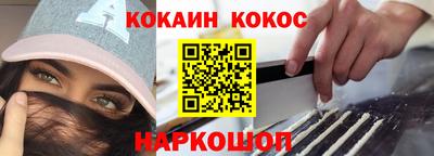 крисы Малгобек