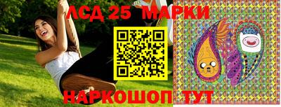 крисы Малгобек