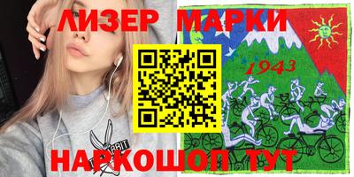 крисы Малгобек