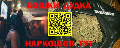 марки lsd Малоярославец