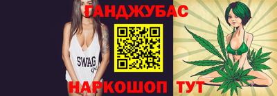 марки lsd Малоярославец
