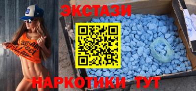 крисы Малгобек