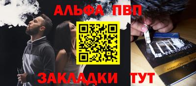 марки lsd Малоярославец