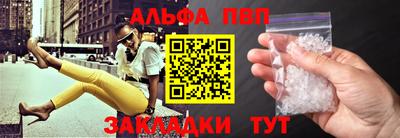 крисы Малгобек