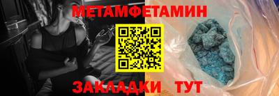 крисы Малгобек