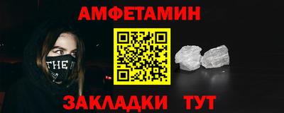 марки lsd Малоярославец