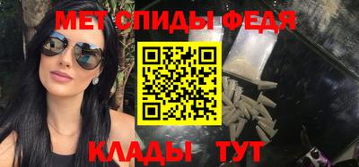 марки lsd Малоярославец
