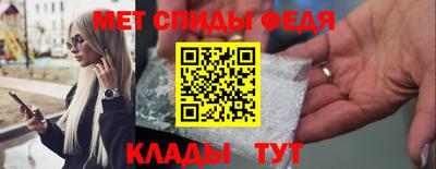крисы Малгобек