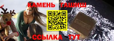 марки lsd Малоярославец