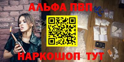 крисы Малгобек