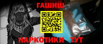 крисы Малгобек