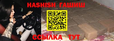 марки lsd Малоярославец