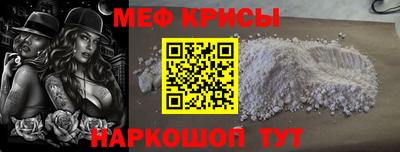 марки lsd Малоярославец