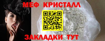 марки lsd Малоярославец