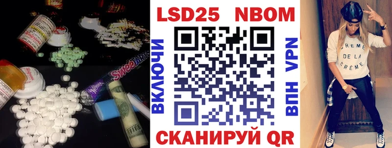 ссылка на мегу зеркало  Добрянка  LSD-25 экстази кислота 