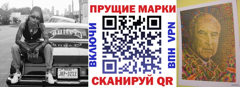 KRAKEN рабочий сайт  закладка  Добрянка  Марки NBOMe 1500мкг 